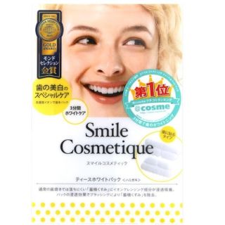 スマイルコスメティック(Smile Cosmetique)のSmile Cosmetique ティースホワイトパック ハミガキ 6セット入り(歯磨き粉)