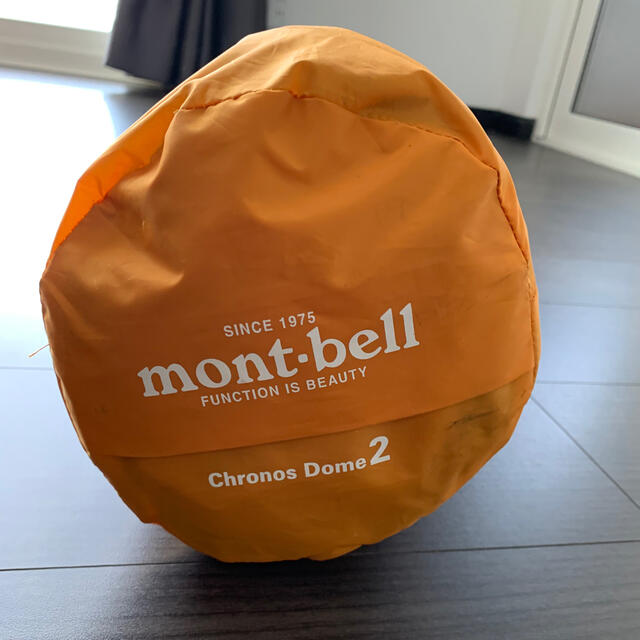 mont-bell クロノスドーム2型　ゴールデンオレンジ