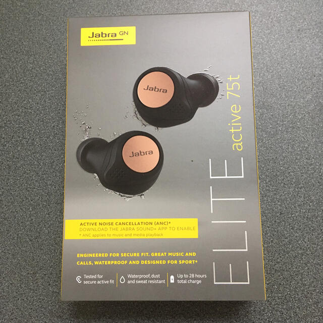 大人気の Jabra ELITE75t ヘッドフォン/イヤフォン 大人気の Jabra ELITE75t ヘッドフォン/イヤフォン