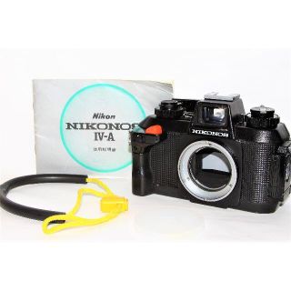 ニコン(Nikon)の【動作良好】Nikon NIKONOS Ⅳ-A　ニコン　ニコノス(フィルムカメラ)