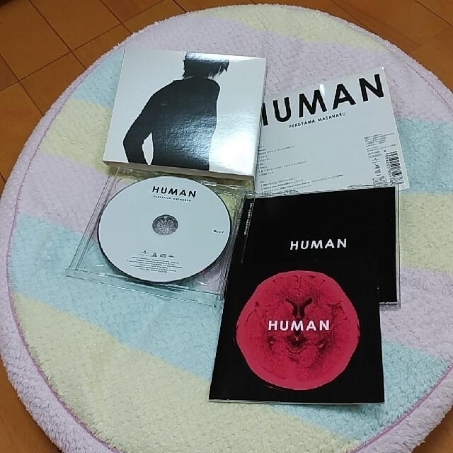 福山雅治CD2枚　HUMAN（初回限定グッズ付盤）オマケ付(クリアファイル) エンタメ/ホビーのCD(ポップス/ロック(邦楽))の商品写真