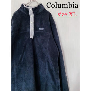 コロンビア(Columbia)のColumbia  コロンビア　フリース　レディース　XLサイズ(その他)