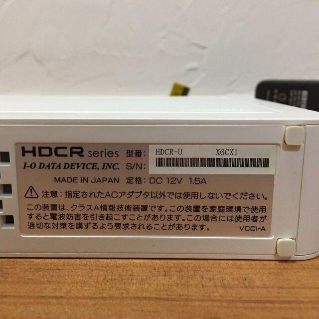 IODATA(アイオーデータ)の動作品 2TB 外付け HDD アイ・オー・データ HDCR-U スマホ/家電/カメラのテレビ/映像機器(その他)の商品写真