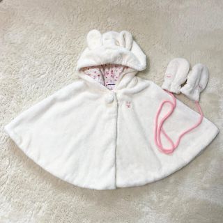 ミキハウス(mikihouse)の【美品】MIKIHOUSE♡ポンチョ&手袋セット(ジャケット/コート)