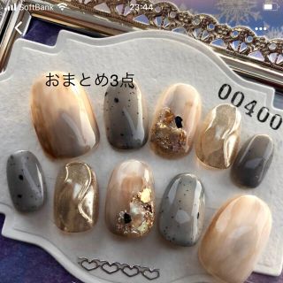 400/441/210  アンティークな薔薇　　ネイルチップ　nail