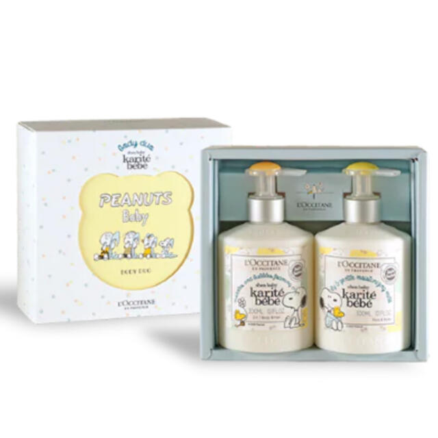 新品・未開封　L'OCCITANE × SNOOPY 限定