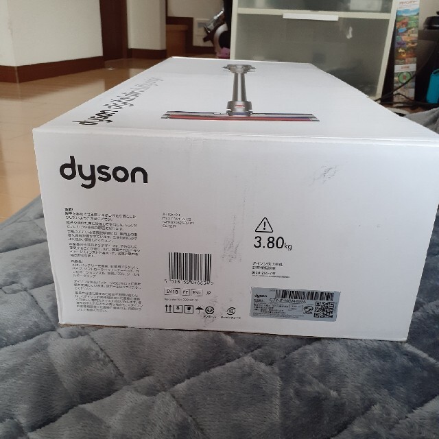 Dyson - 【期間限定お値下げ！】 ダイソン コードレスクリーナー SV18