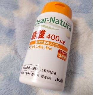 アサヒ(アサヒ)のアサヒDear Naturaディアナチュラ葉酸60粒(その他)