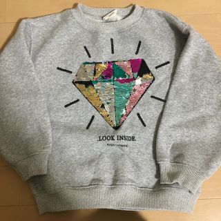 ザラキッズ(ZARA KIDS)の【お値下げ】ZARAキッズ　スパンコール　トレーナー　トップス　サイズ116(Tシャツ/カットソー)