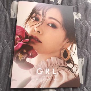 グレイル(GRL)の白石麻衣　グレイルノベルティ(アイドルグッズ)