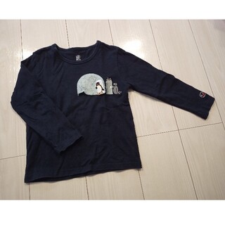 グラニフ(Design Tshirts Store graniph)のグラニフ  ロンT   ピングー  サイズ110(Tシャツ/カットソー)