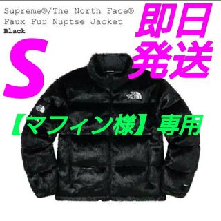 Supreme(ダウンジャケット)のフリマアイテム一覧 Supreme(ダウンジャケット)のフリマアイテム一覧