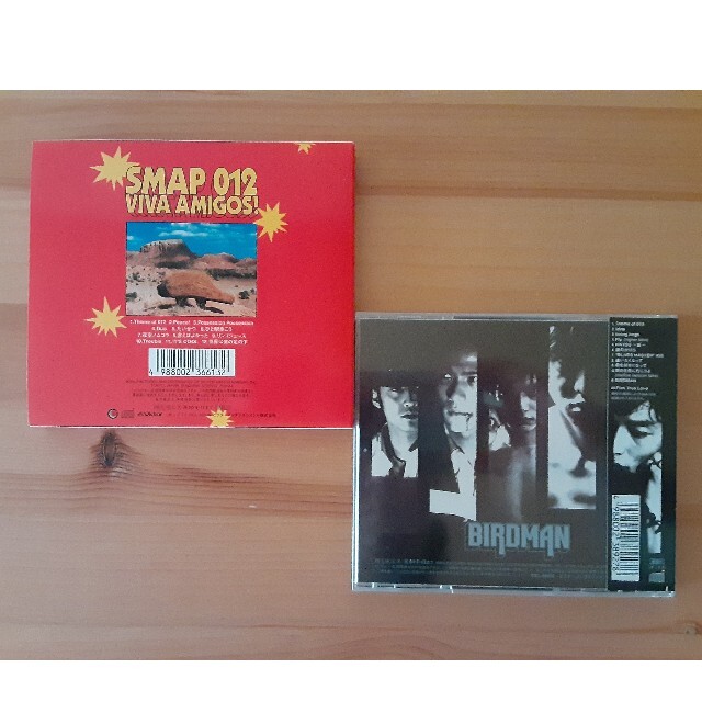 SMAP(スマップ)の【SMAP】CDアルバム★二枚セット エンタメ/ホビーのエンタメ その他(その他)の商品写真