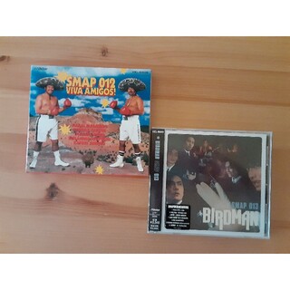 スマップ(SMAP)の【SMAP】CDアルバム★二枚セット(その他)