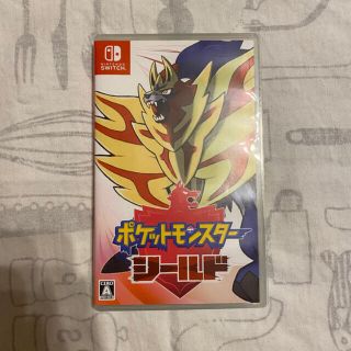 ポケモン(ポケモン)のポケモンシールド 任天堂 ゲームソフト Switch(家庭用ゲームソフト)