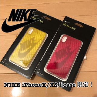 ナイキ(NIKE)の【在庫限り】iPhoneケース NIKE iPhoneX/XS イエロー・レッド(iPhoneケース)