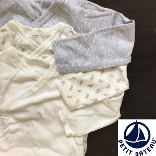 プチバトー(PETIT BATEAU)の【新品】プチバトー 12m プリント長袖あわせボディ3枚組(肌着/下着)