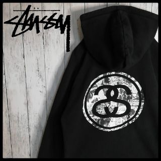 ステューシー(STUSSY)の【希少デザイン】STUSSY　バックプリント　サークルロゴ　フルジップパーカー(パーカー)