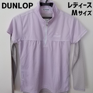 ダンロップ(DUNLOP)のダンロップ レディースポロシャツ＋インナー Mサイズ(ウェア)