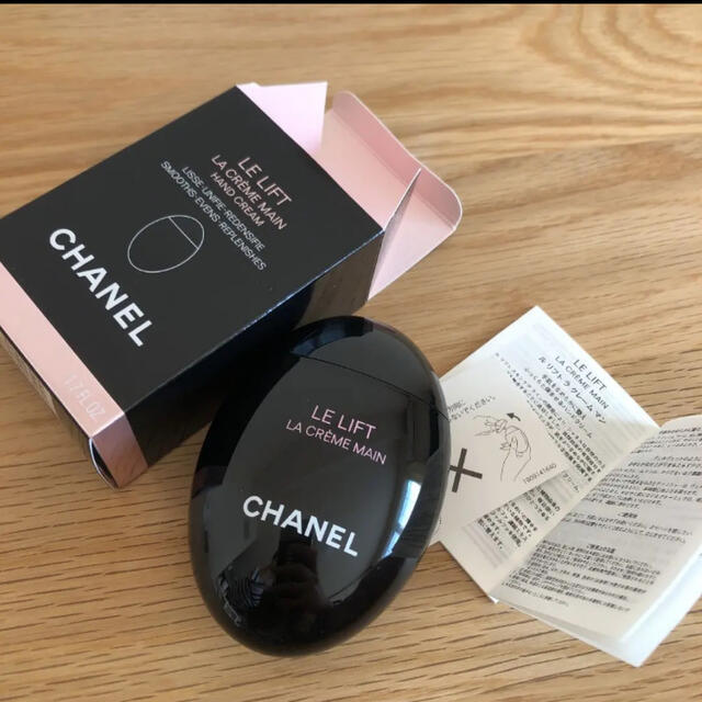 CHANEL ル リフト ラ クレーム マン(ハンドクリーム) VDTqCNYJfr