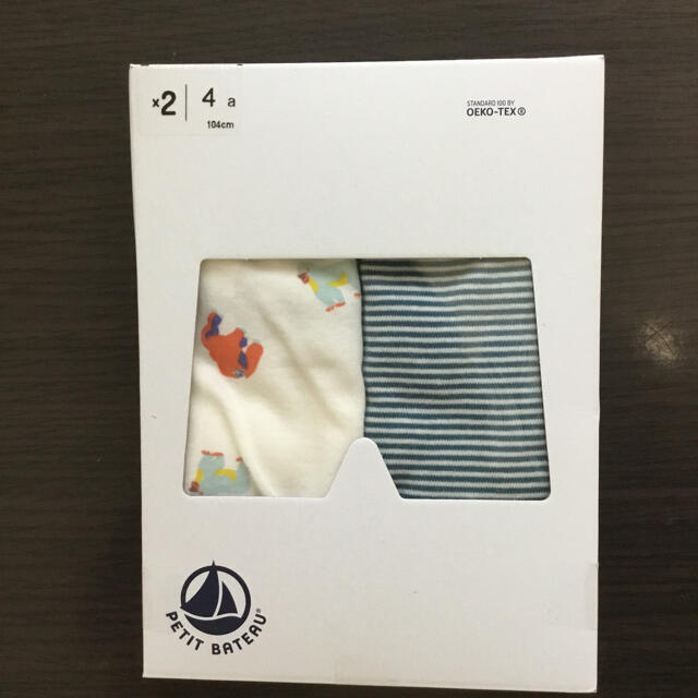 PETIT BATEAU(プチバトー)の【新品】プチバトー 4ans ゴリラプリントトランクス2枚組 キッズ/ベビー/マタニティのキッズ服女の子用(90cm~)(下着)の商品写真