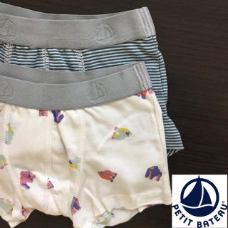 プチバトー(PETIT BATEAU)の【新品】プチバトー 4ans ゴリラプリントトランクス2枚組(下着)