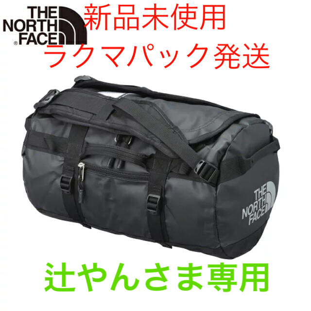 THE NORTH FACE - 辻やんさま専用ノースフェイス ドラムバッグ xsの通販 by yu.'s shop｜ザノースフェイスならラクマ