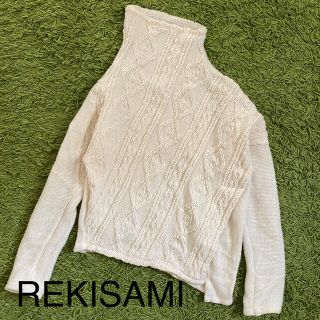 サカイ(sacai)のREKISAMI アシメ変形ニット　アイボリー　セーター(ニット/セーター)