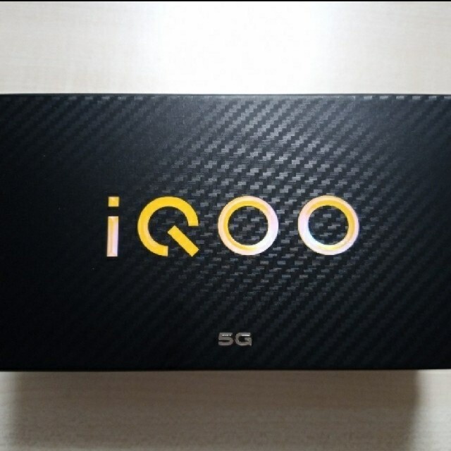 VIVO Iqoo Z1 5G シルバー 6GB/128GB ほぼ新品 送料込み