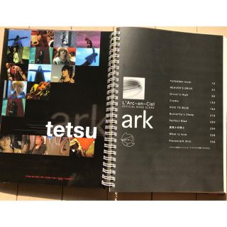 「L'Arc〜en〜Ciel ark・ray /絶版 初版第1刷発行」に近い商品