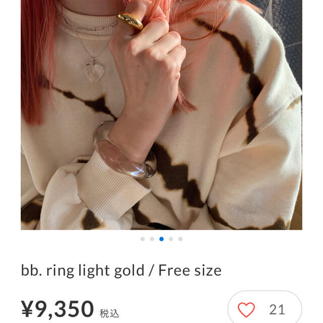 yurikaakutsu bb ring lightgold レディースのアクセサリー(リング(指輪))の商品写真