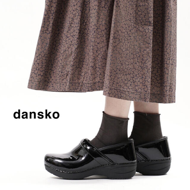 dansko(ダンスコ)のdansko（ダンスコ）| PATENT（プロフェッショナルパテント） レディースの靴/シューズ(ローファー/革靴)の商品写真