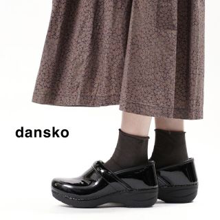 ダンスコ(dansko)のdansko（ダンスコ）| PATENT（プロフェッショナルパテント）(ローファー/革靴)