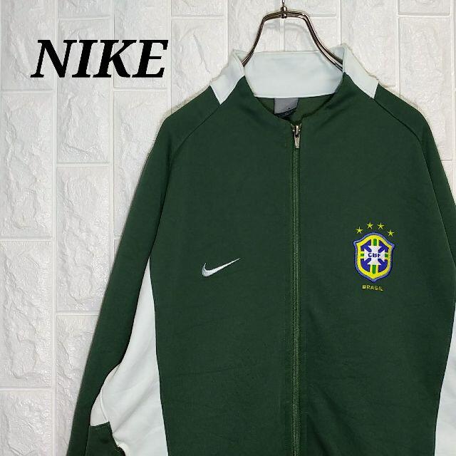 Nike ナイキ トラックジャケット ジャージ サッカーブラジル代表 オーバーサイズの通販 By フォローで300円割引中 ナイキならラクマ