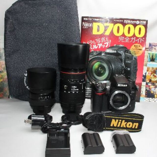 Nikon(ニコン)の❤️予備バッテリー&カメラバッグ付❤️ニコン D7000 超望遠ダブルレンズ❤️ スマホ/家電/カメラのカメラ(デジタル一眼)の商品写真