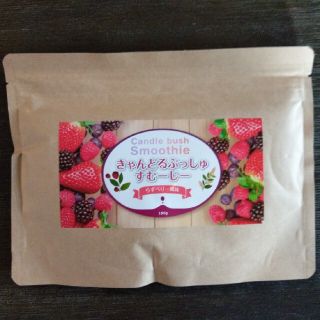 mana様専用　きゃんどりぶっしゅすむーじー　未開封(ダイエット食品)