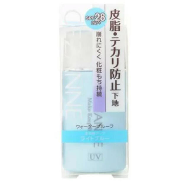 CEZANNE（セザンヌ化粧品）(セザンヌケショウヒン)のセザンヌ 皮脂テカリ防止下地 ライトブルー コスメ/美容のベースメイク/化粧品(化粧下地)の商品写真