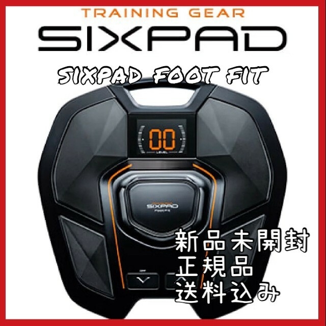 旦那は元カメラマン@嫁は主婦 専用SIXPAD Foot Fit Plus 2-