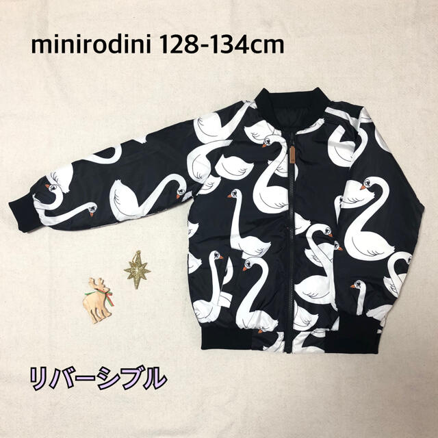 minirodini  アウター