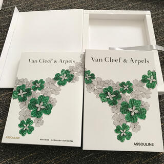 Van Cleef & Arpels カタログ(アート/エンタメ)