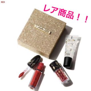 マック(MAC)の🌟MAC限定品🌟(クリスマスコフレ)(コフレ/メイクアップセット)