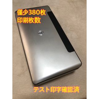 ヒューレットパッカード(HP)の【テスト印字済】★良品★ officejet100 プリンター(PC周辺機器)