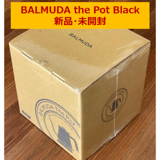 バルミューダ(BALMUDA)のBALMUDA The Pot Black 新品未開封(電気ケトル)