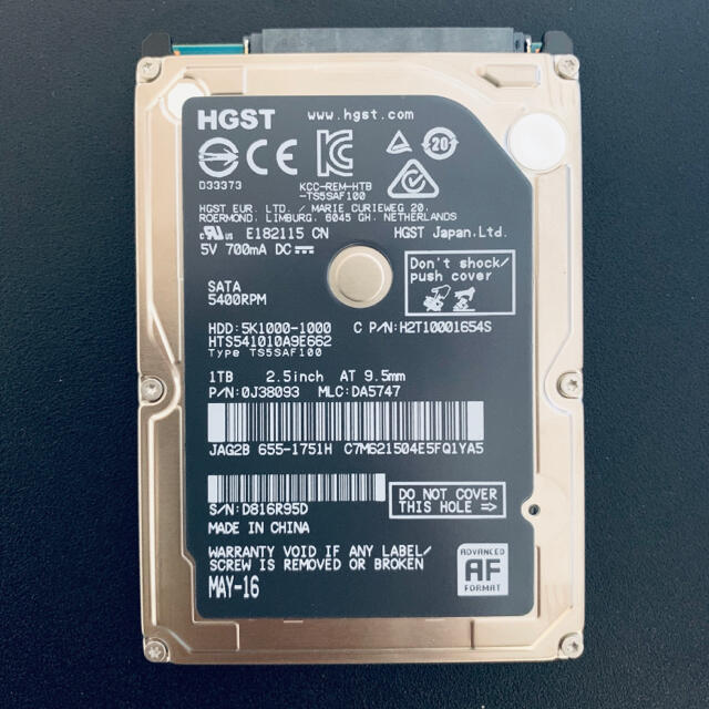 HGST HDD 1TB  2.5inch  ハードディスク  2.5 スマホ/家電/カメラのPC/タブレット(PCパーツ)の商品写真