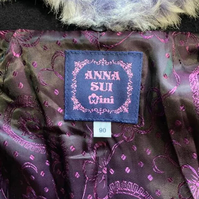 ANNA SUI mini(アナスイミニ)のファーティペット付きコート90 キッズ/ベビー/マタニティのキッズ服女の子用(90cm~)(コート)の商品写真