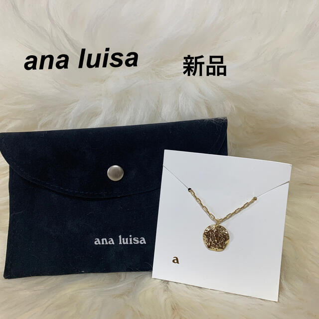 ana luisa ネックレス 新品  Margot