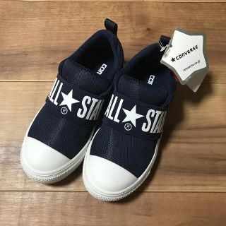 コンバース(CONVERSE)のo⭐︎様 専用(スニーカー)