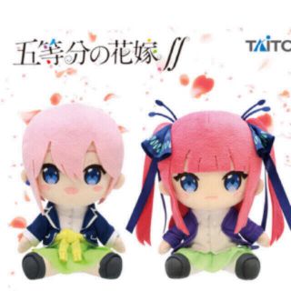 バンダイ(BANDAI)の５等分の花嫁一花二乃ぬいぐるみセット(家庭用ゲーム機本体)