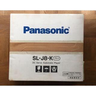 パナソニック(Panasonic)のPanasonic レコードプレーヤー SL-J8-K 開封のみ未使用品(その他)