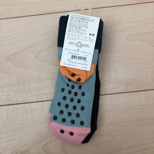 UNITED ARROWS green label relaxing(ユナイテッドアローズグリーンレーベルリラクシング)のhappy socks 2足組　靴下 キッズ/ベビー/マタニティのこども用ファッション小物(靴下/タイツ)の商品写真